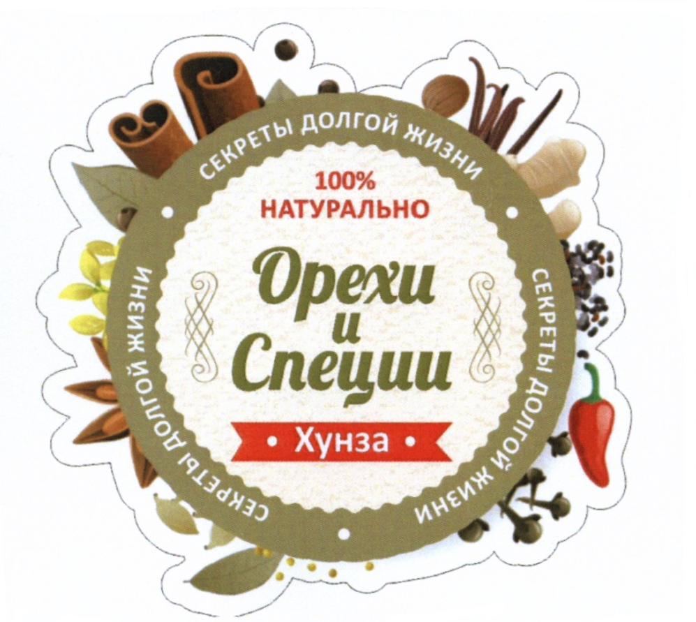 Заголовок
